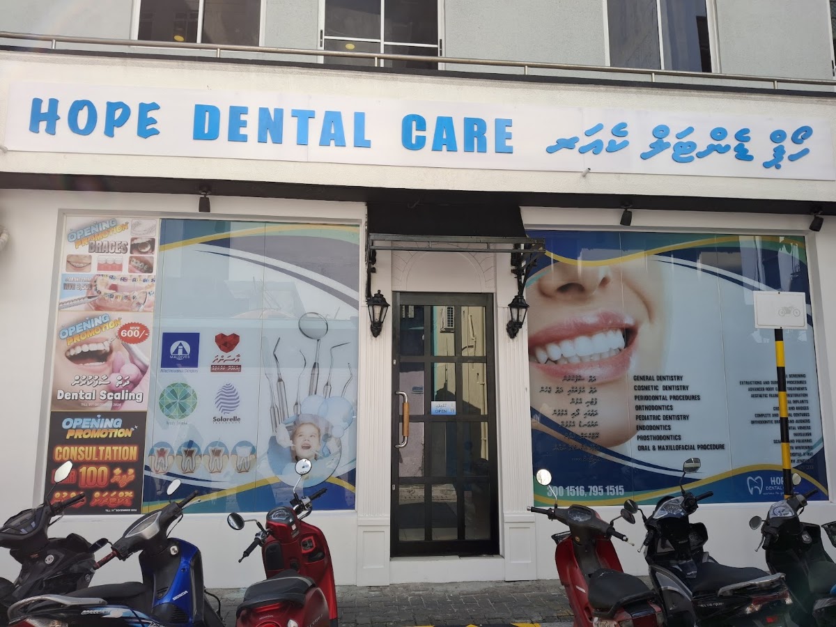 Hope Dental Care