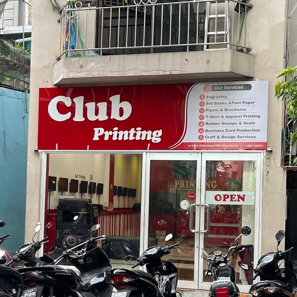 Club Printing photo 1