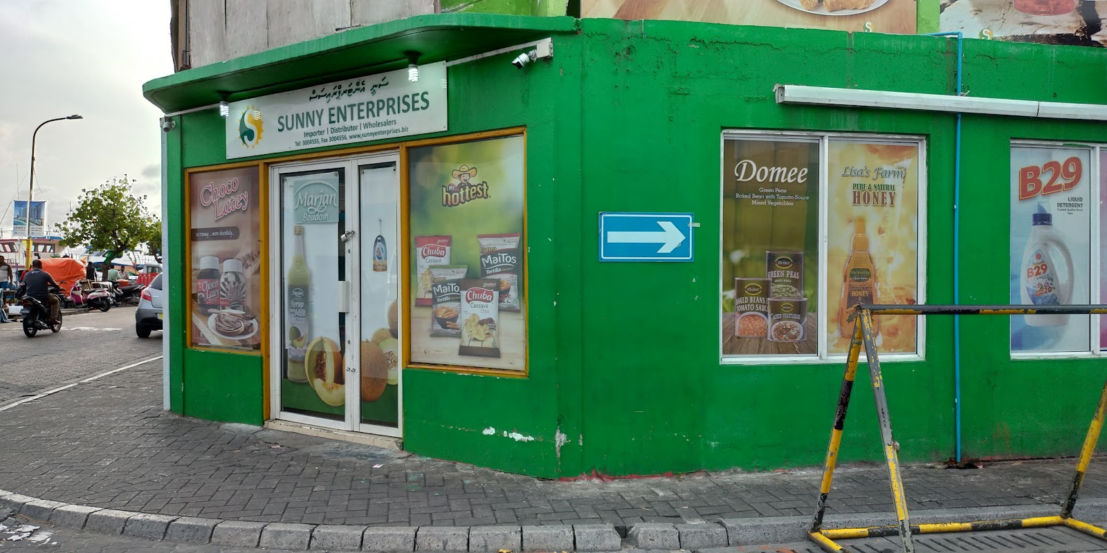 Sunny Store