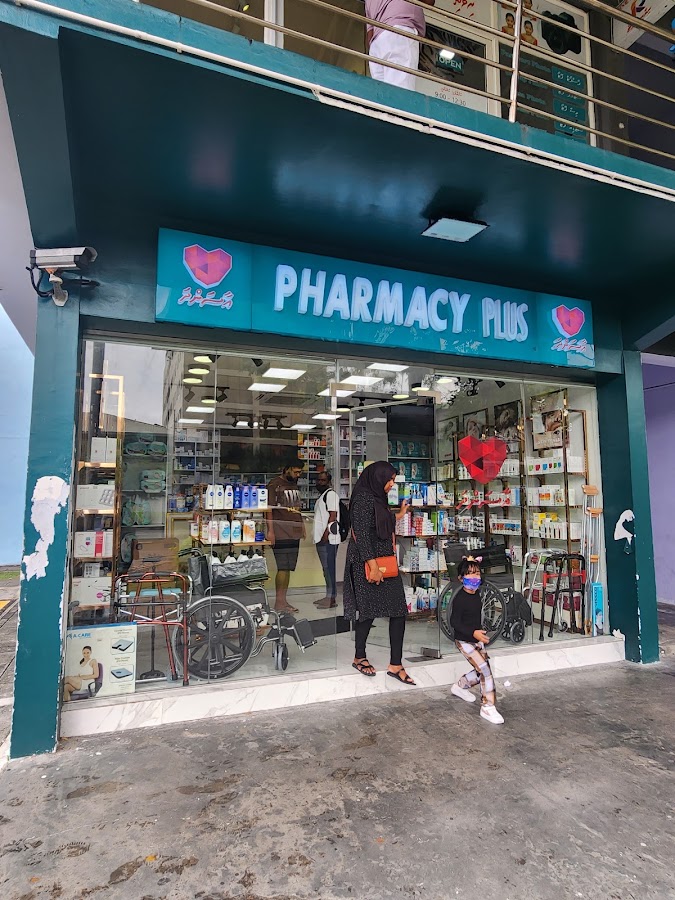 Pharmacy Plus – Hulhumalé Hospital