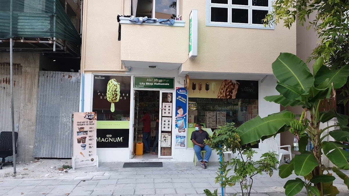 Lily Shop Hulhumalé