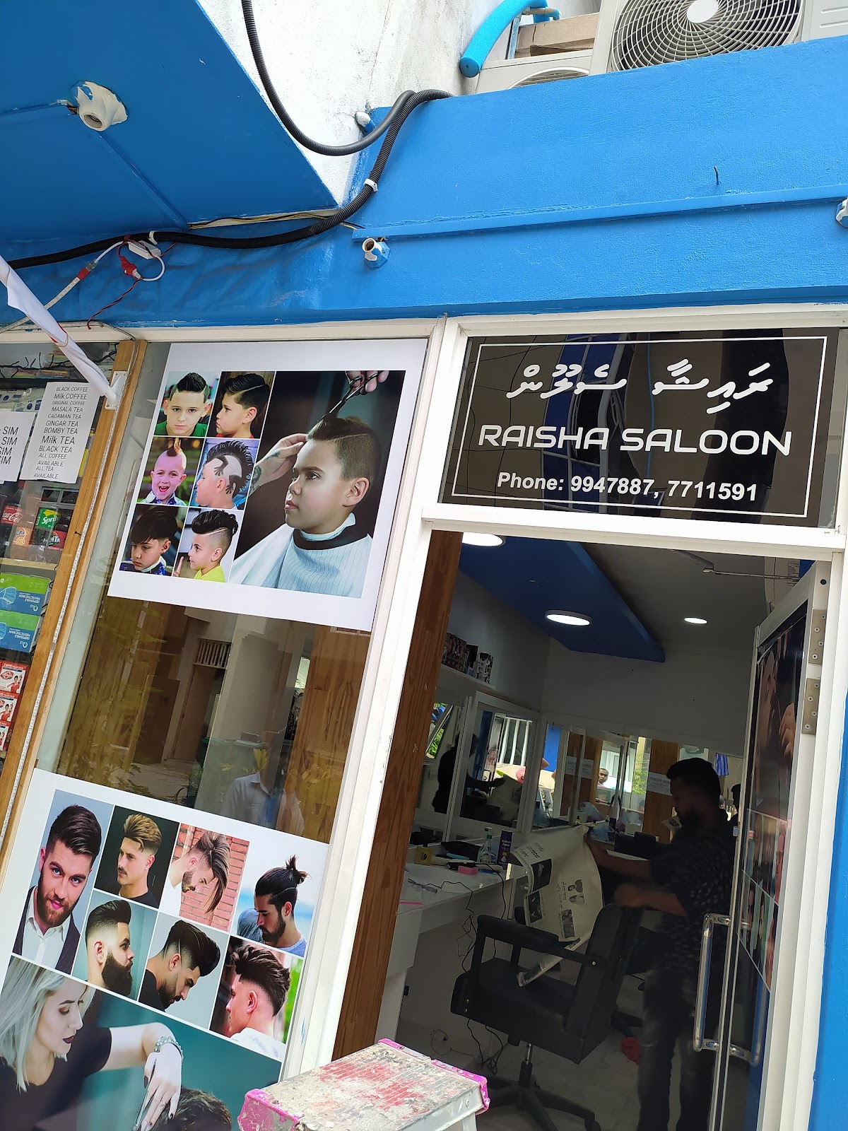 Raisha Saloon