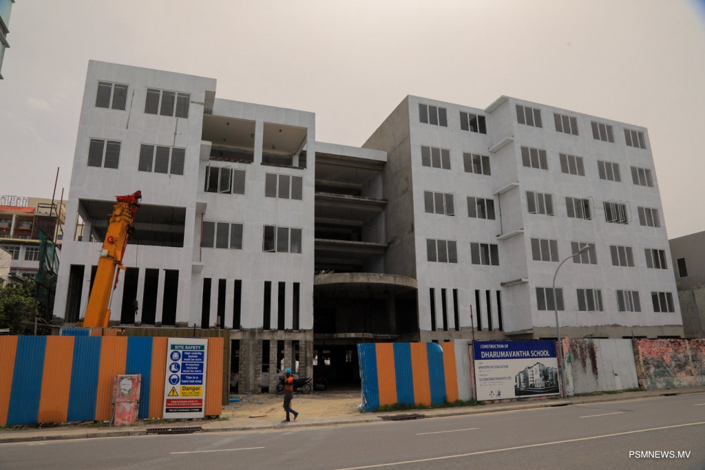 Dharumavantha School
