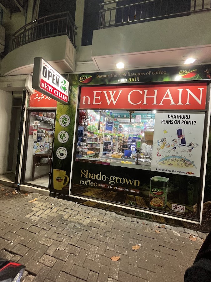 New Chain