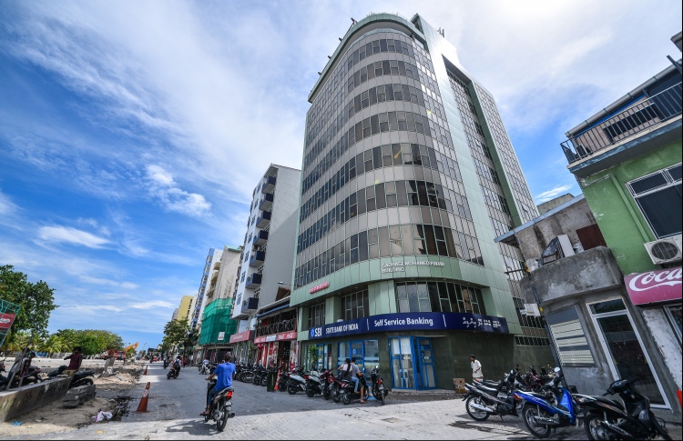 State Bank of India — Malé Branch