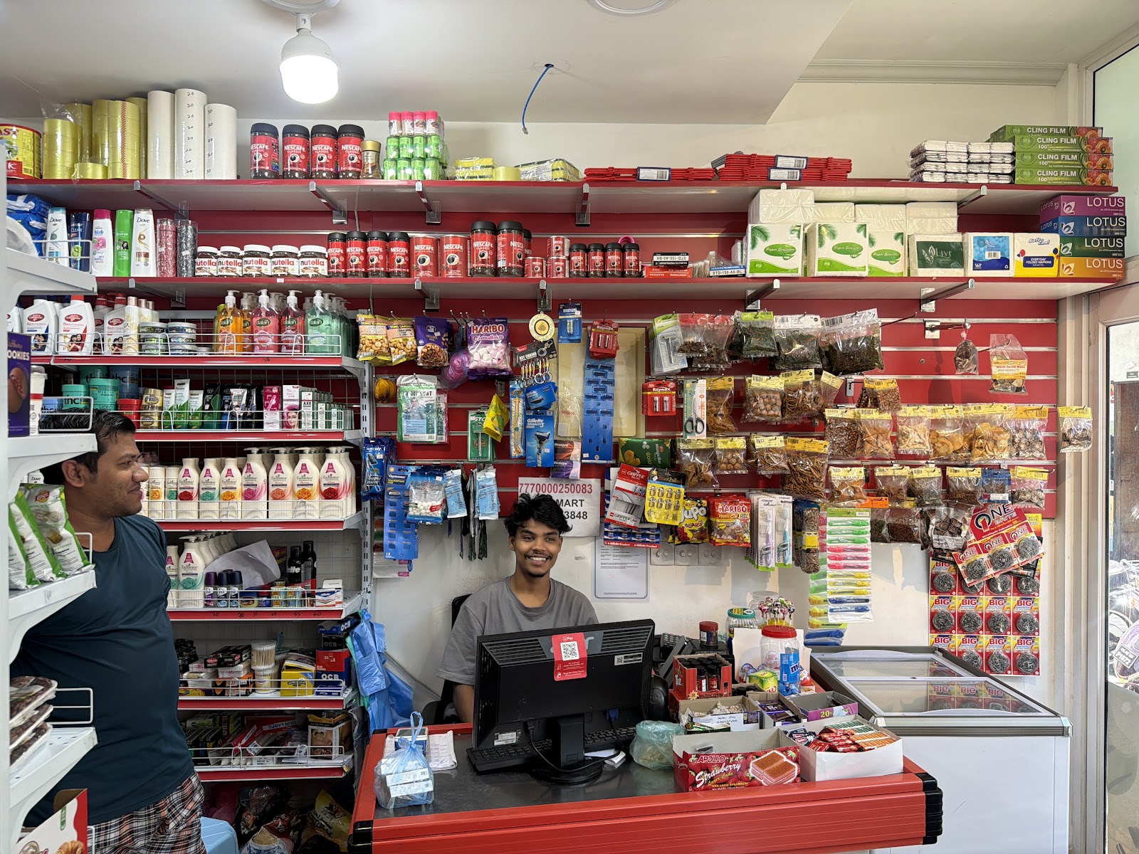 ALAI MART photo 2