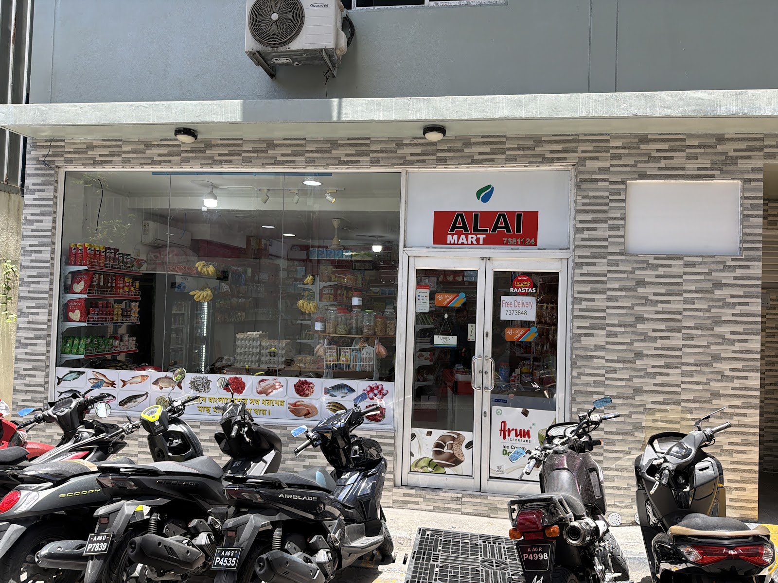 ALAI MART photo 1