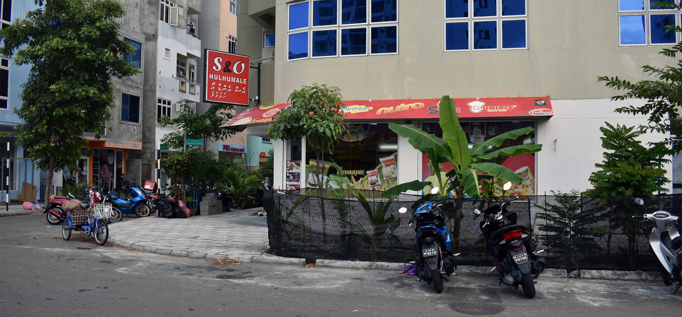 S&O Hulhumalé