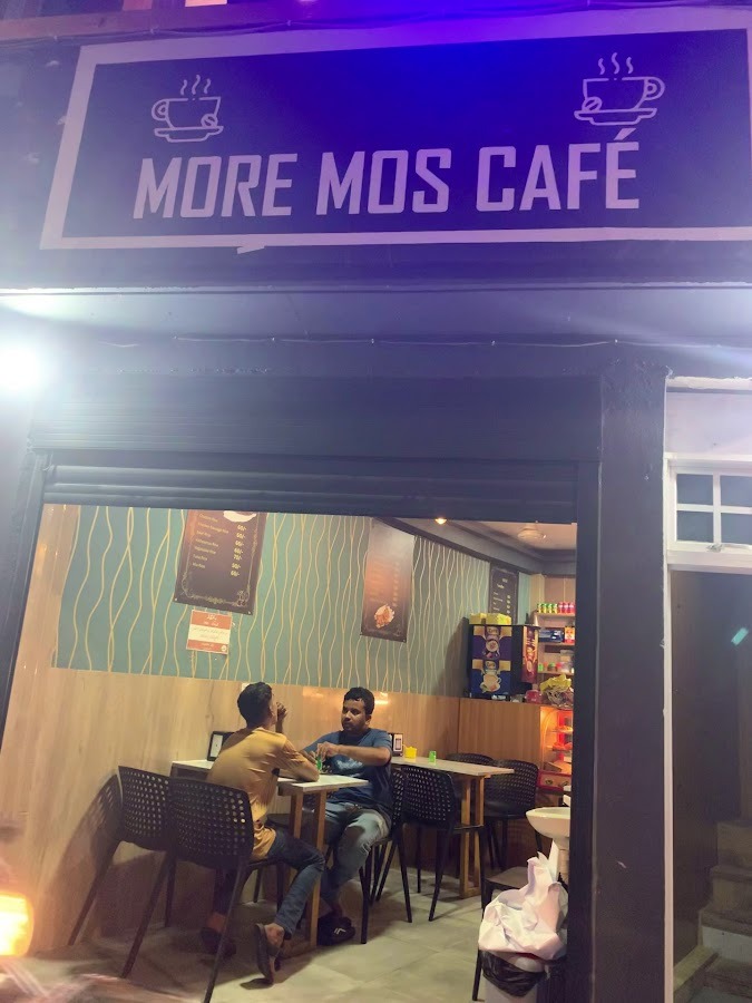 MORE MOS
