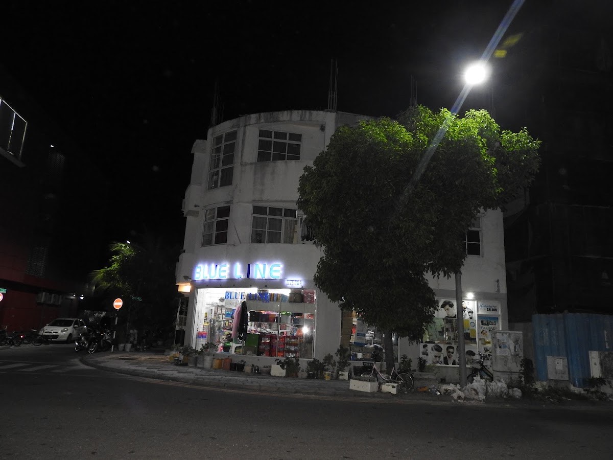 Blue Line Mart