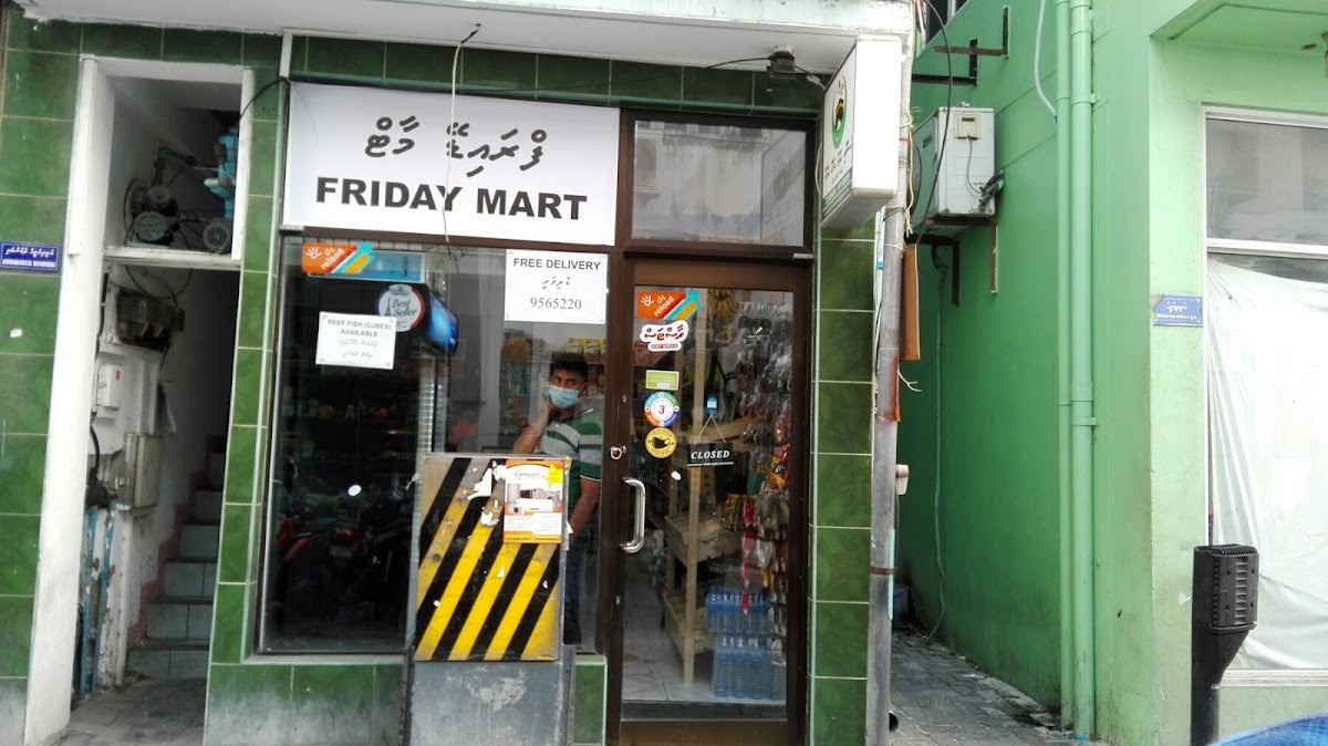 Friday Mart
