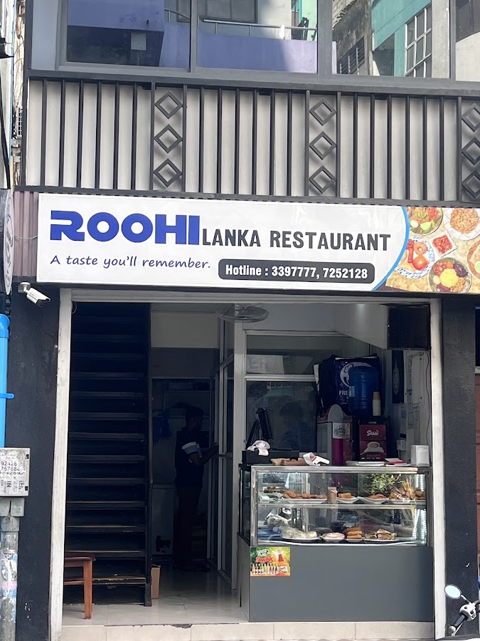 Roohi Lanka Restaurant