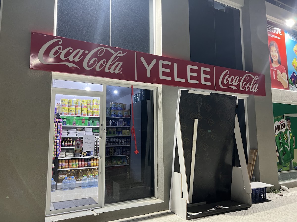 Yelee – Hithigas Magu