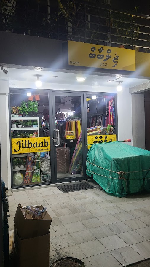 Jilbaab Hulhumalé