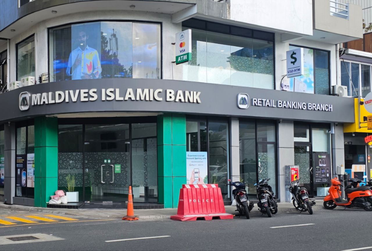 Maldives Islamic Bank — Business Centre