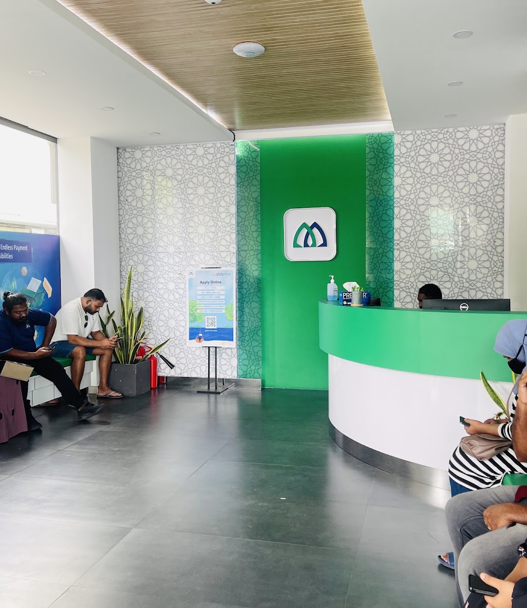 Maldives Islamic Bank — Business Centre photo 2