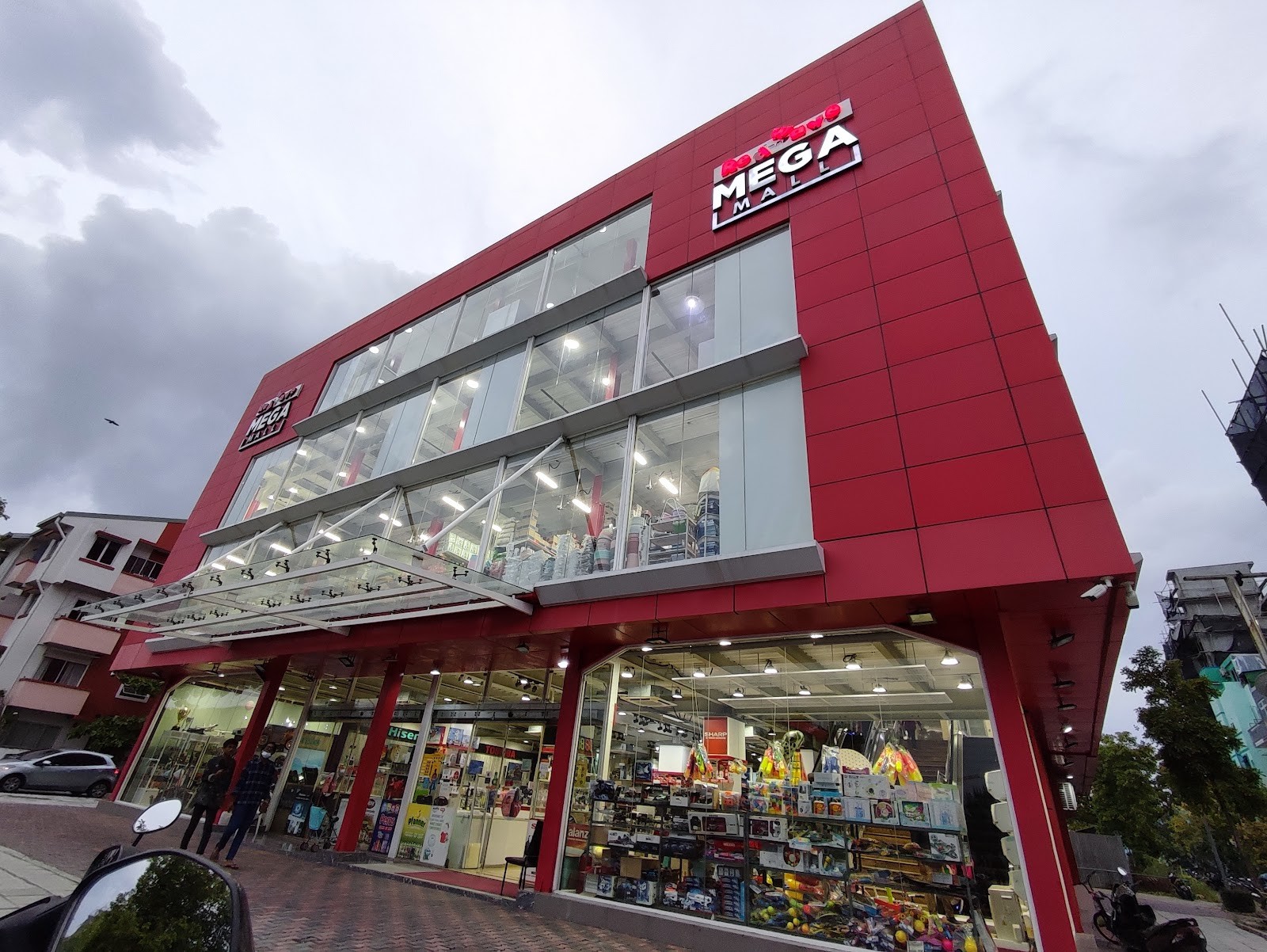Redwave Mega Mall