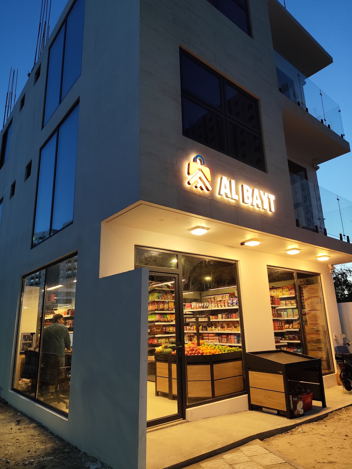 Al Bayt Grocery