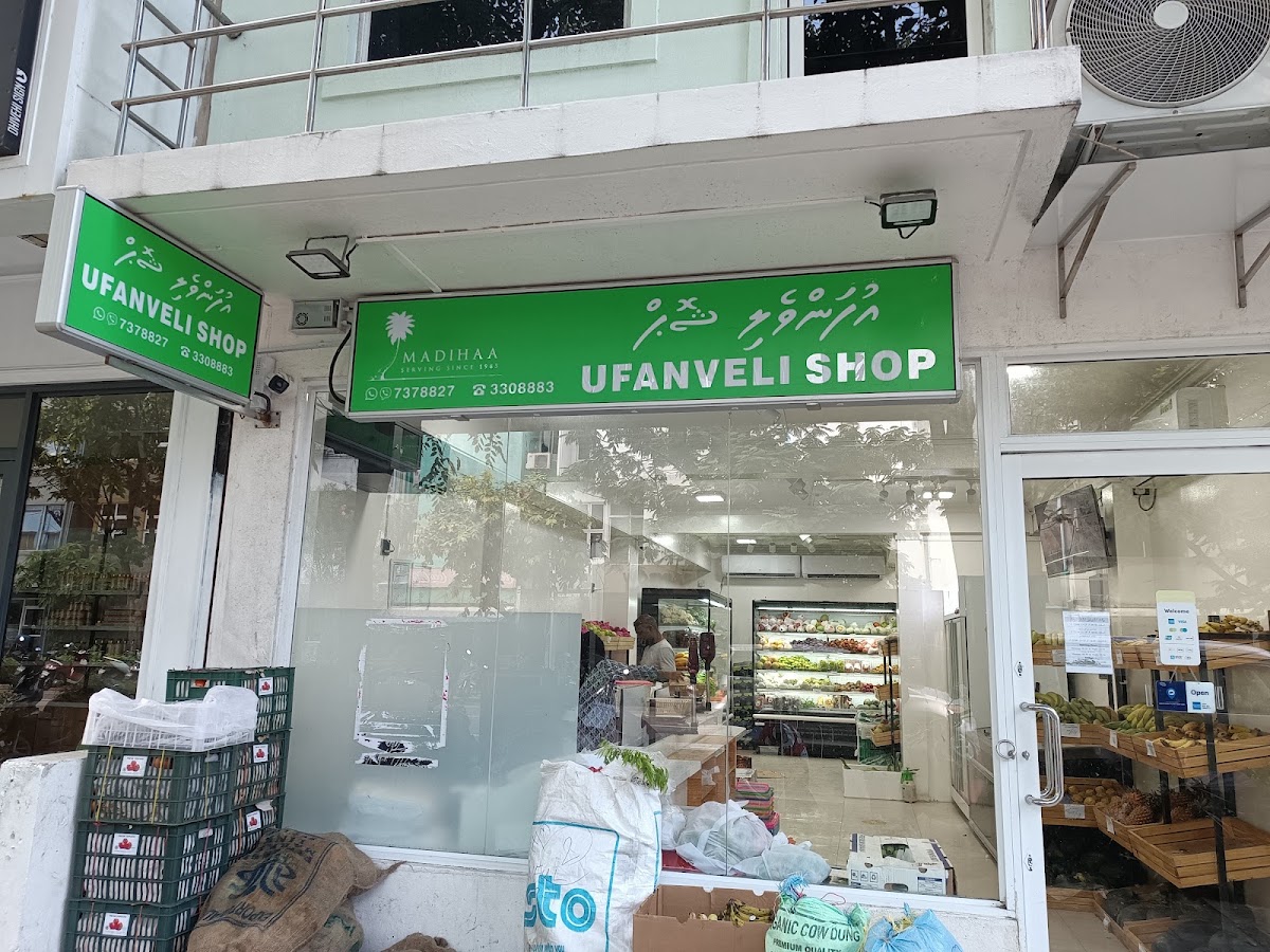 Ufanveli Shop 2 – Hulhumalé