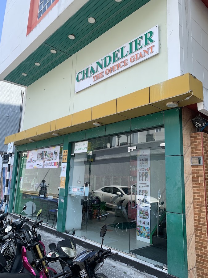 Chandelier Bookshop - The Office Giant