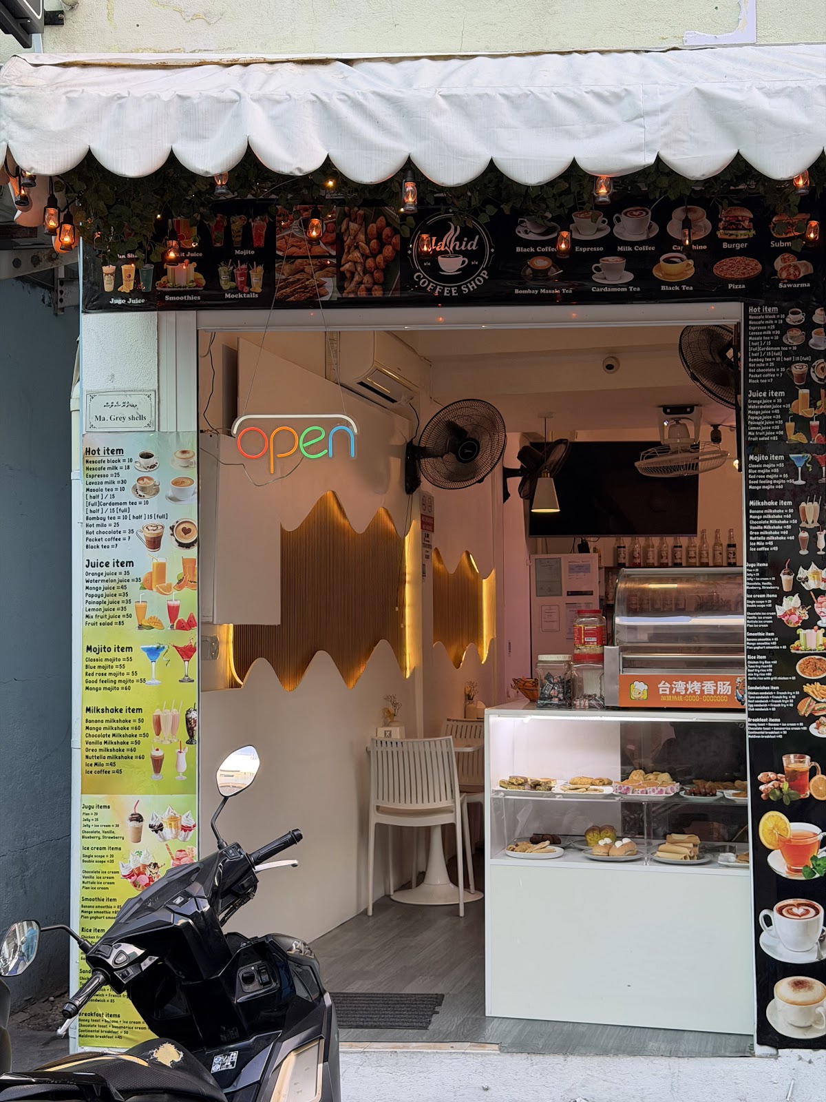 Jahid Coffee Shop