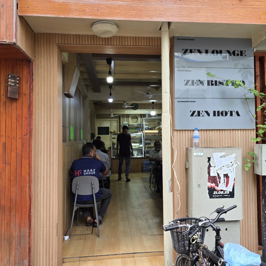 Zen Bistro photo 1