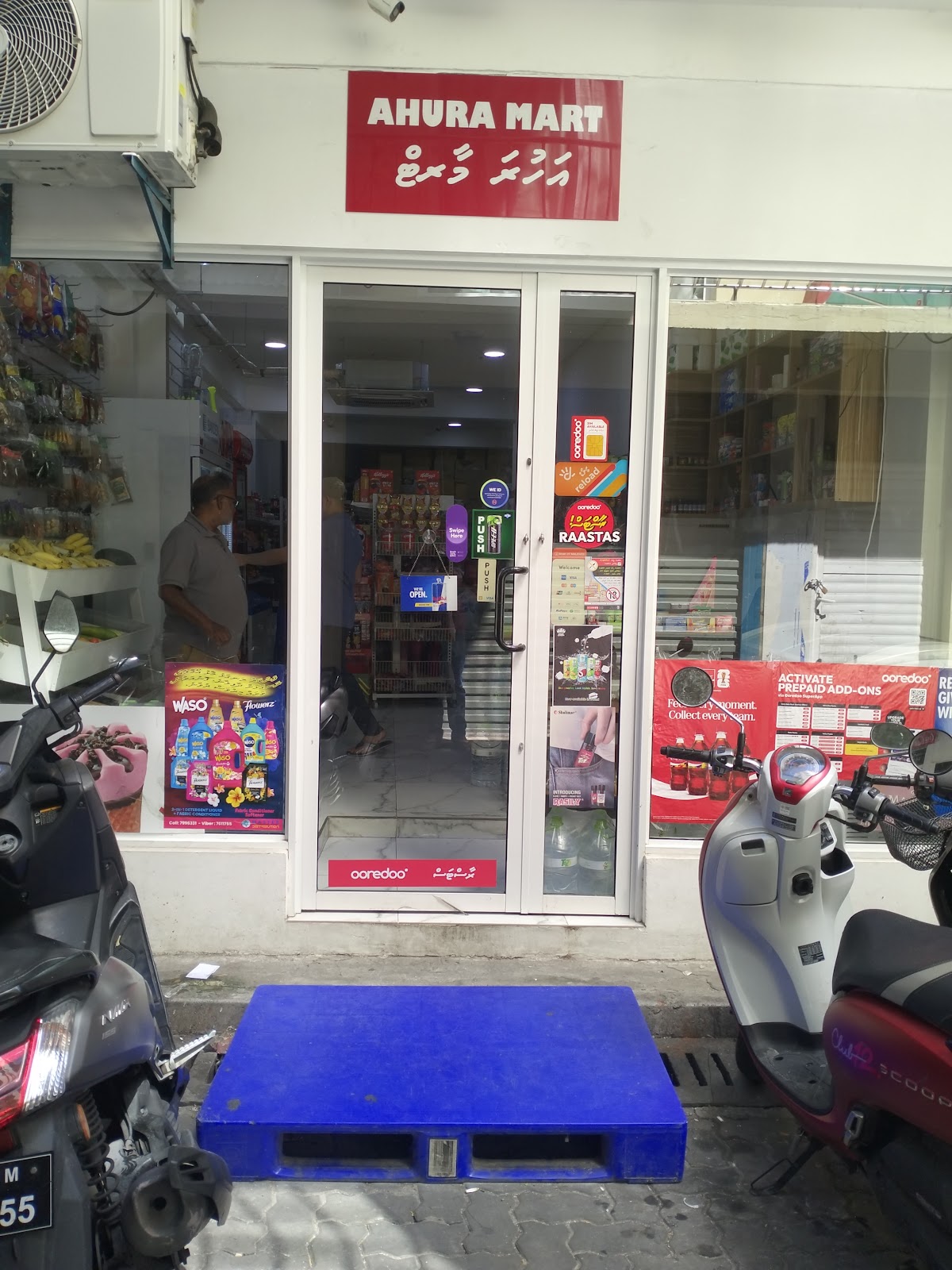 Ahura Mart
