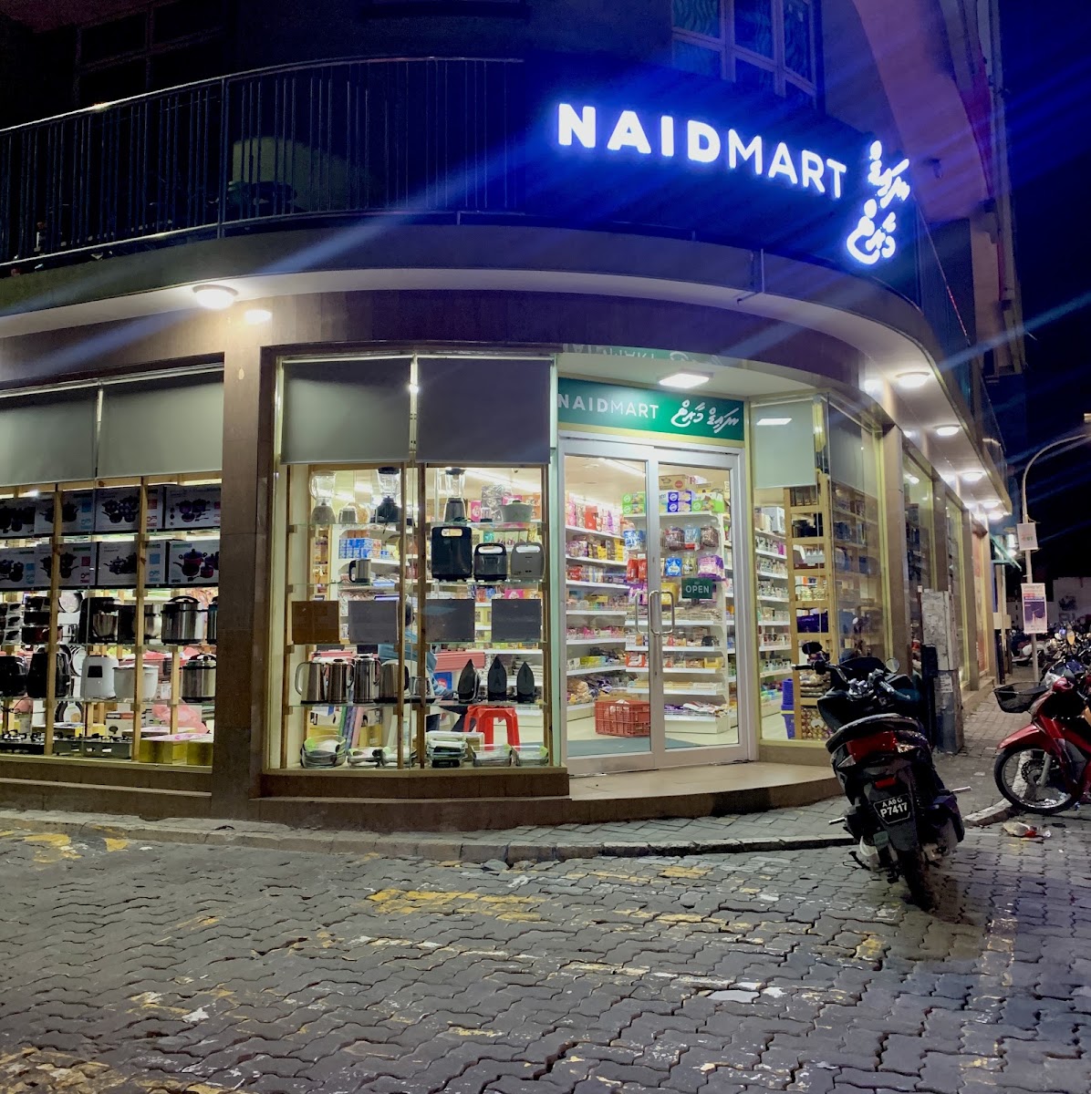 Naid Mart