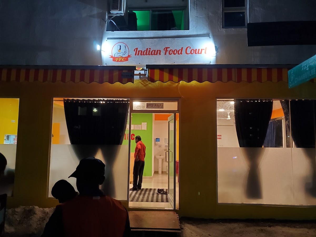 Indian Food Court photo 1