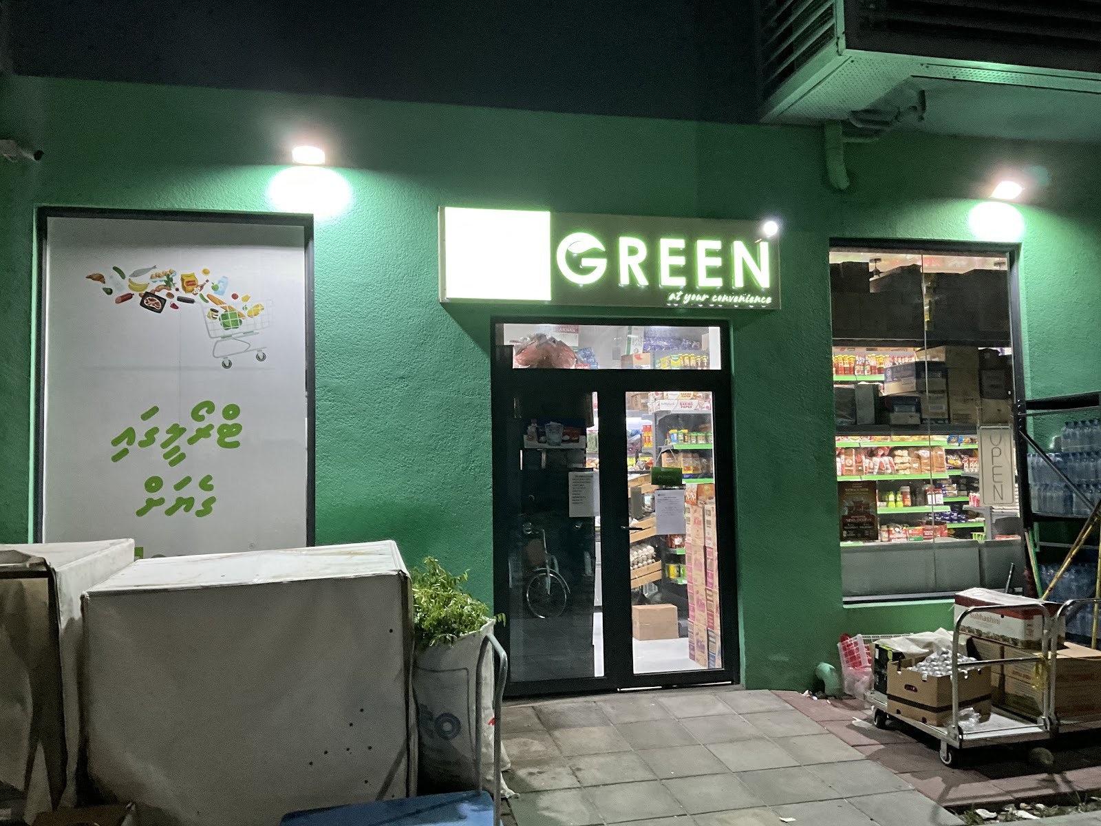 WS Green