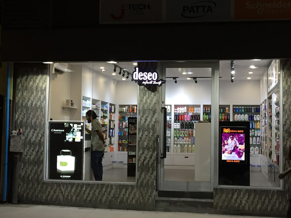 Deseo photo 1