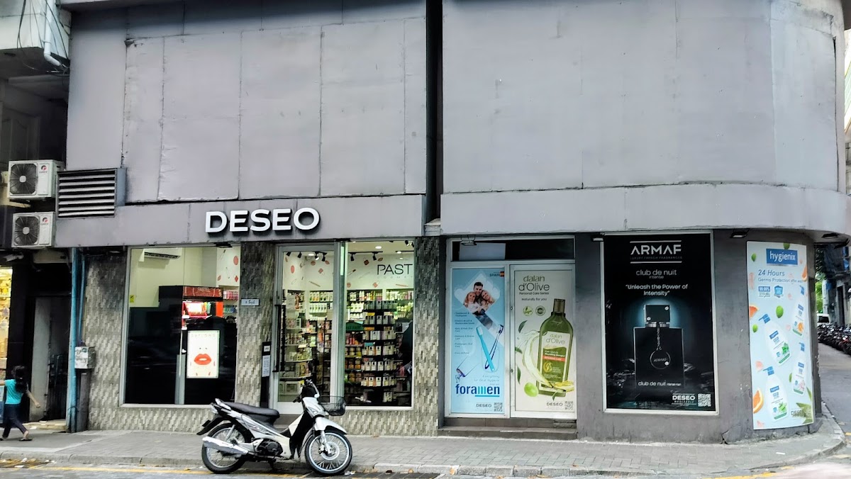 Deseo photo 2