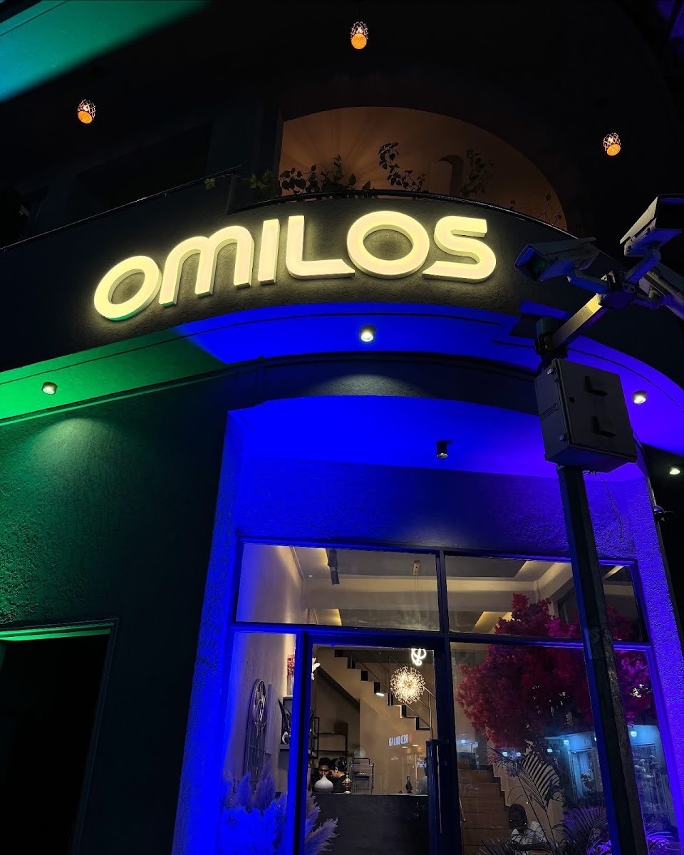 Omilos photo 1
