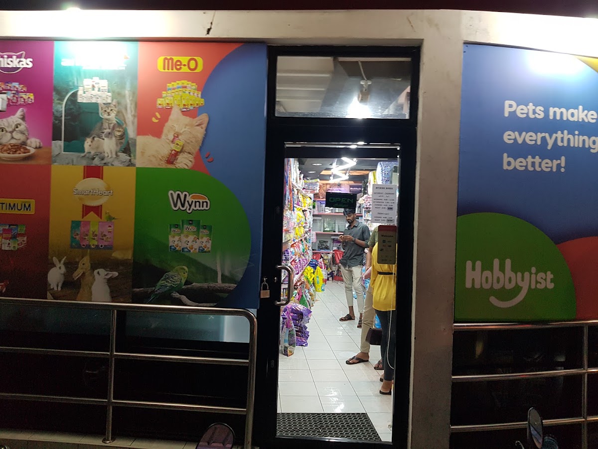 Hobbyist Pet Store – Malé